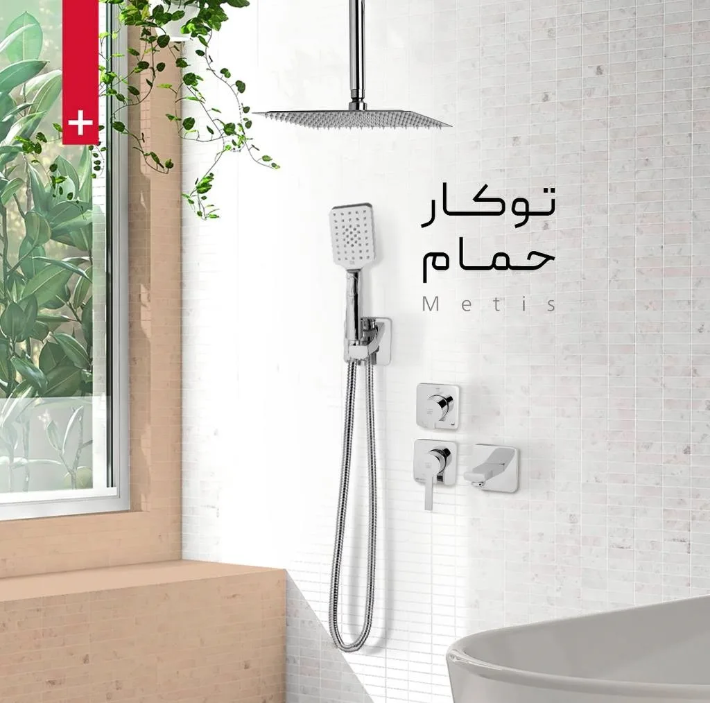 شیر حمام توکار کی دبلیو سی مدل متیس تیپ 4 سقفی به همراه شیر مرکزی توکار