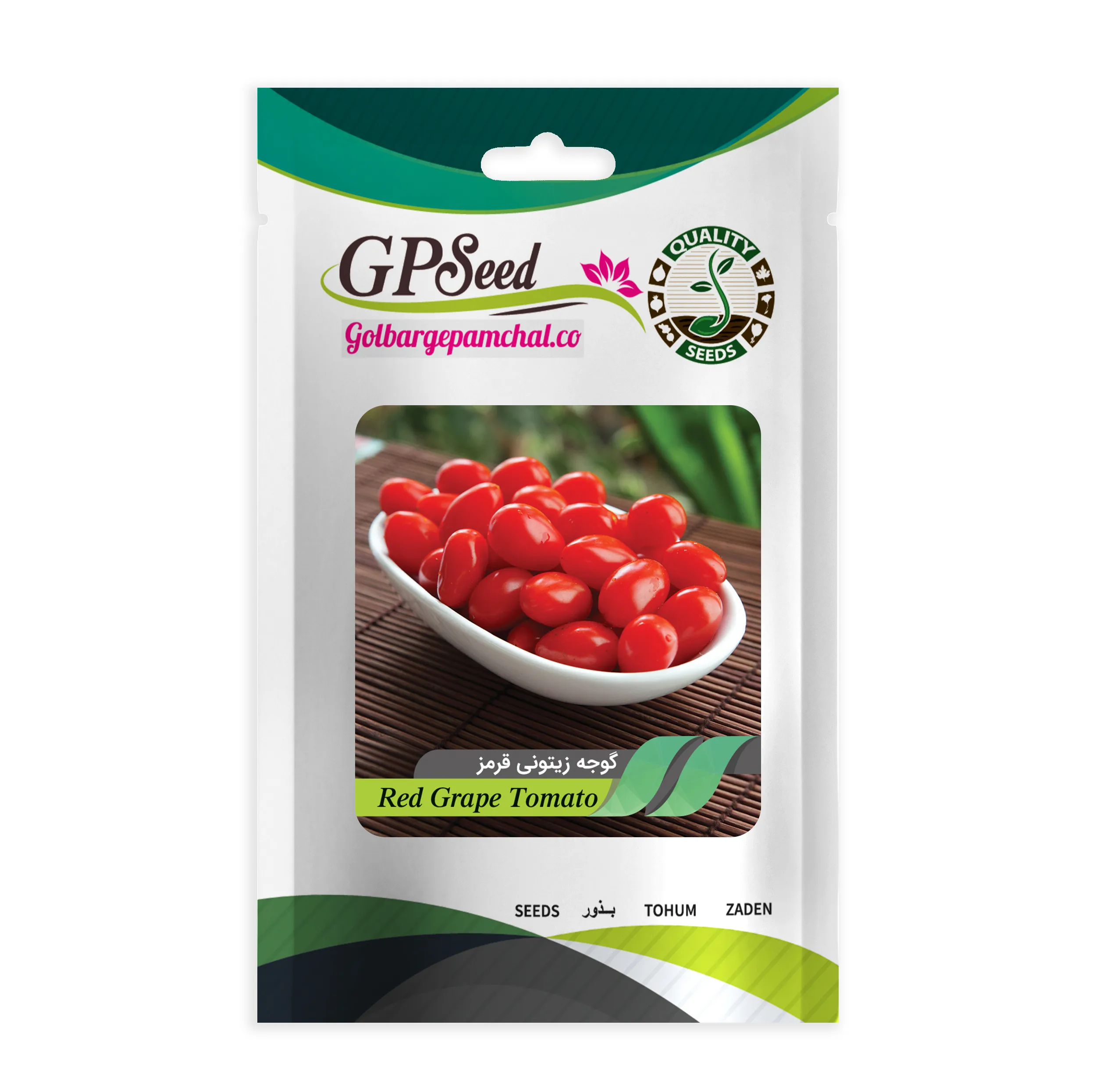 بذر صیفی جات گوجه گیلاسی و گوجه گلابی گلبرگ پامچال کد G-P-GP-012 مجموعه 12 عددی