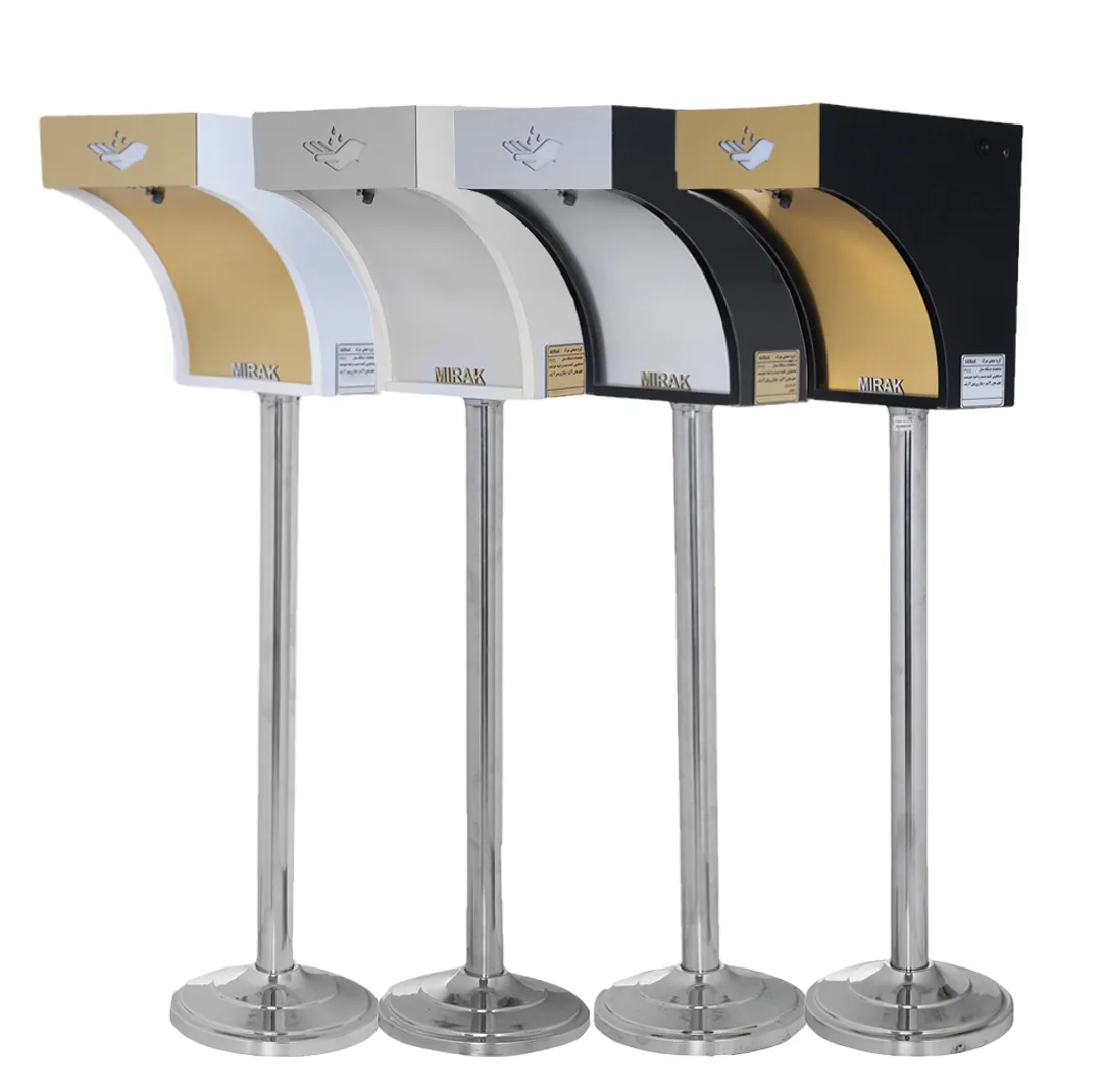 دستگاه ضدعفونی کننده میرک مدل SFSL-3