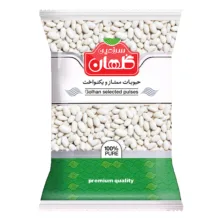 لوبیا سفید سرزمین گلهان – 500 گرم