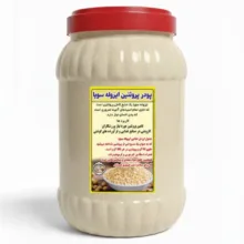 پودر پروتئین ایزوله سویا شمیم اشک گل – 1500 گرم