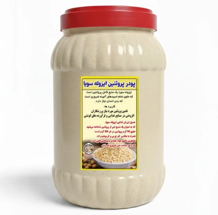 پودر پروتئین ایزوله سویا شمیم اشک گل - 1500 گرم