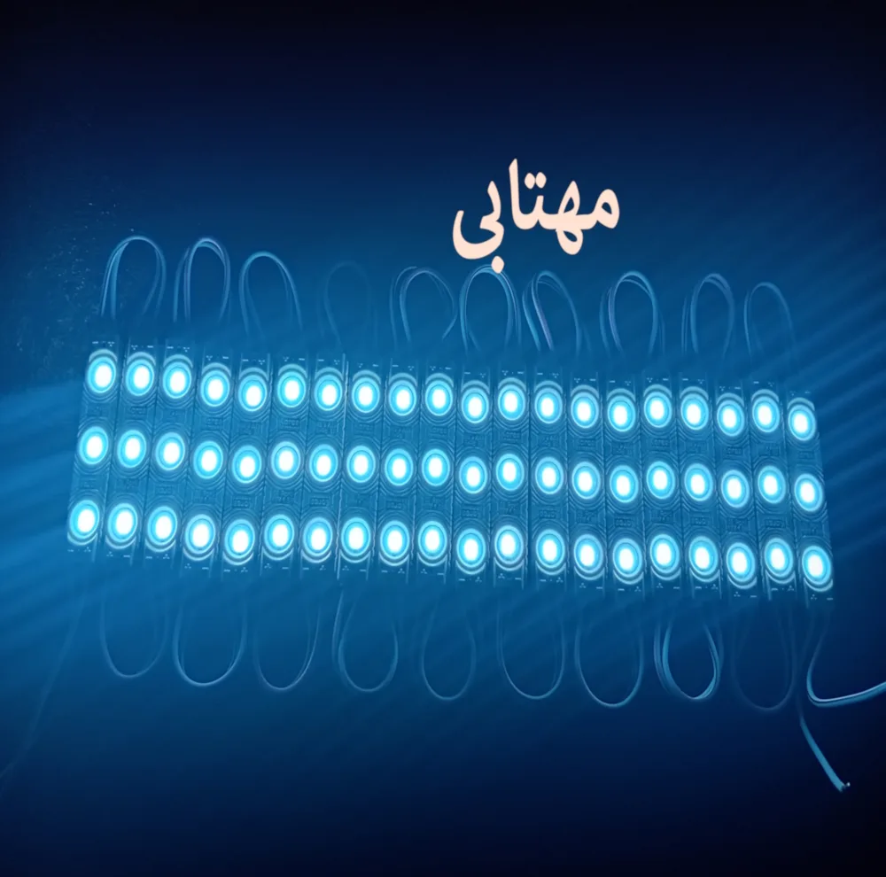 بلوک اس ام دی مدل A-12V1.2A بسته 20 عددی