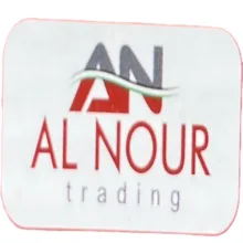چراغ مگنتی ال نور مدل DLTD20