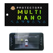 محافظ صفحه نمایش مانیتور خودرو مولتی نانو مدل X-S2N مناسب برای سهند بسته دو عددی