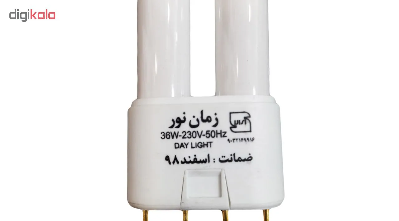 لامپ اف پی ال 36 وات زمان نور مدل PLL پایه 2G11 بسته 5 عددی