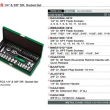 آچار بکس تاپ تول مدل GCAD4002 مجموعه 40 عددی