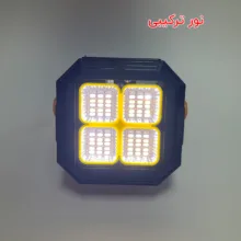 پروژکتور 100 وات مدل خورشیدی