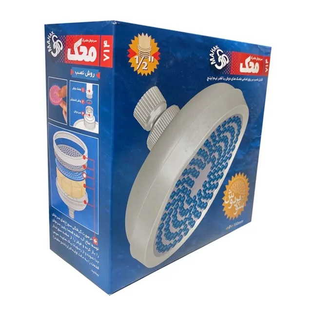 سردوش متحرک گنبدی محک مدل 714