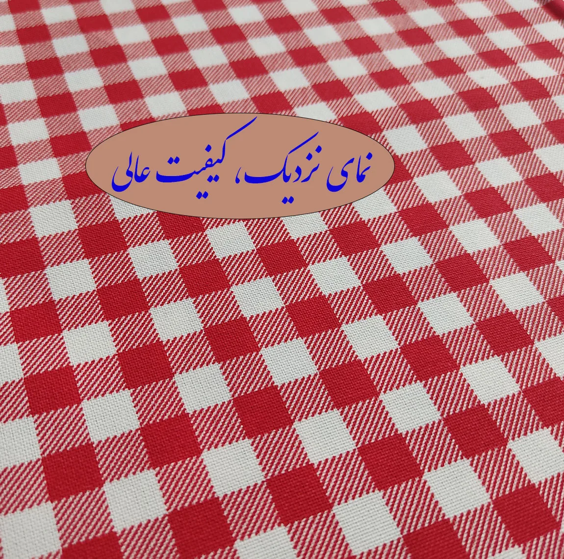 سفره 10 نفره نساجی دُر هنر یزد مدل coton-4ghm سایز 150×200 سانتی‌متر