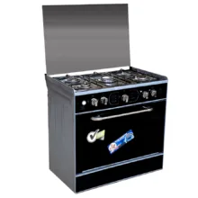 اجاق گاز آذر افروز پویا مدل AZ230N