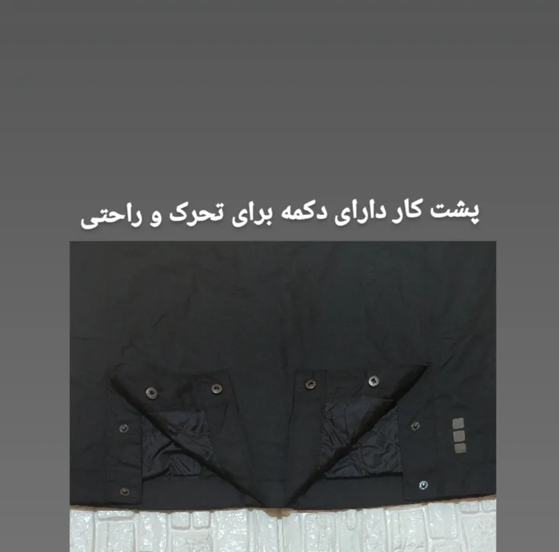 کاپشن مردانه الویت مدل LL3434