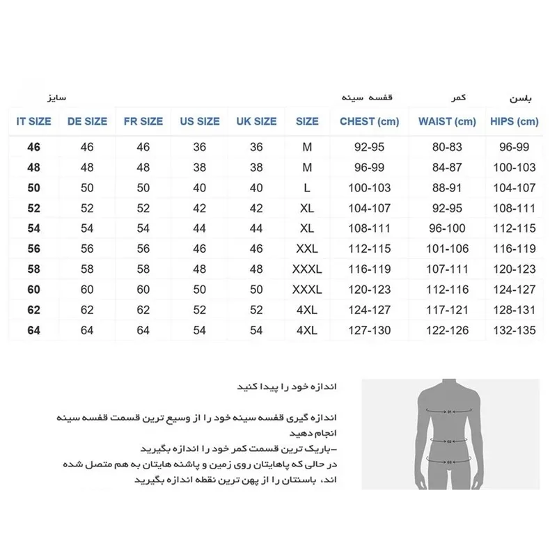 کاپشن مردانه مدل M3525DT2449F