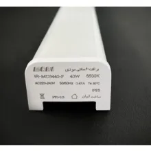 براکت 40 وات مودی مدل IR-MD3440-F
