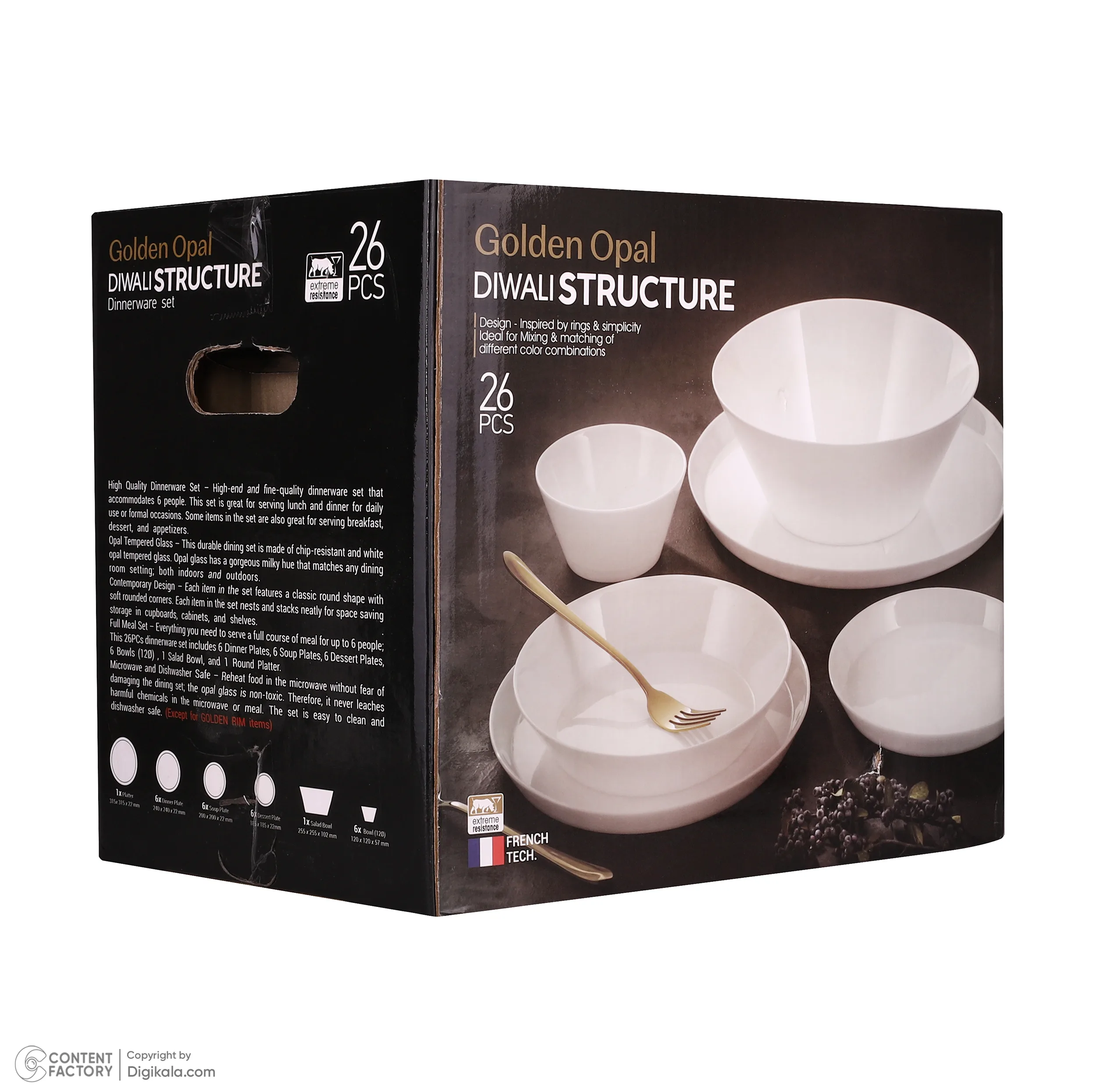 سرویس غذاخوری 26 پارچه گلدن اوپال مدل Diwali Structure