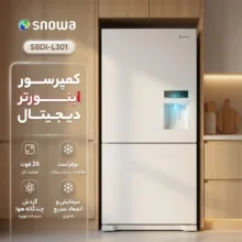 یخچال فریزر طرح فریزر پایین 26 فوت اسنوا مدل SBDi-L301