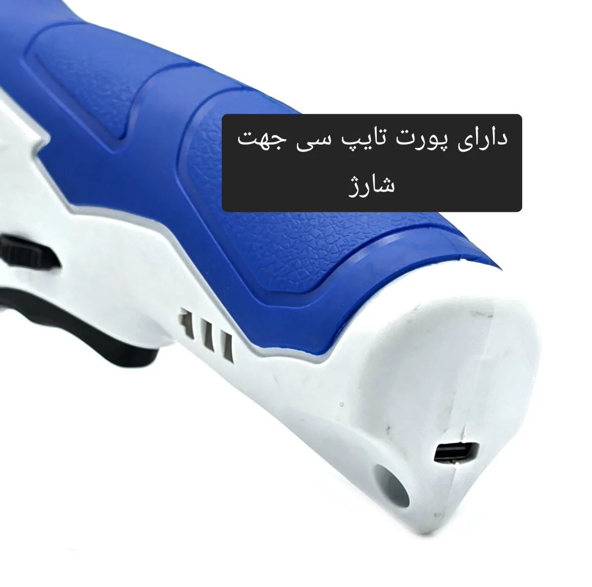 قیچی برقی جنرال پارس مدل PTSCS-4001