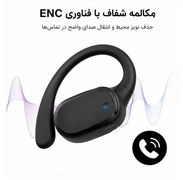 هدفون بلوتوثی مدل TWS