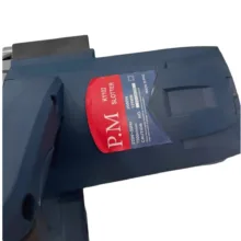 شیارزن دوتیغ پی ام مدل K1102