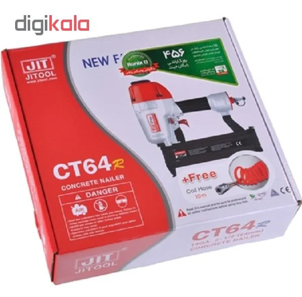 میخ کوب جیتول مدل CT64