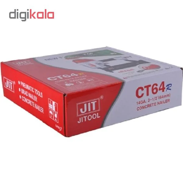 میخ کوب جیتول مدل CT64