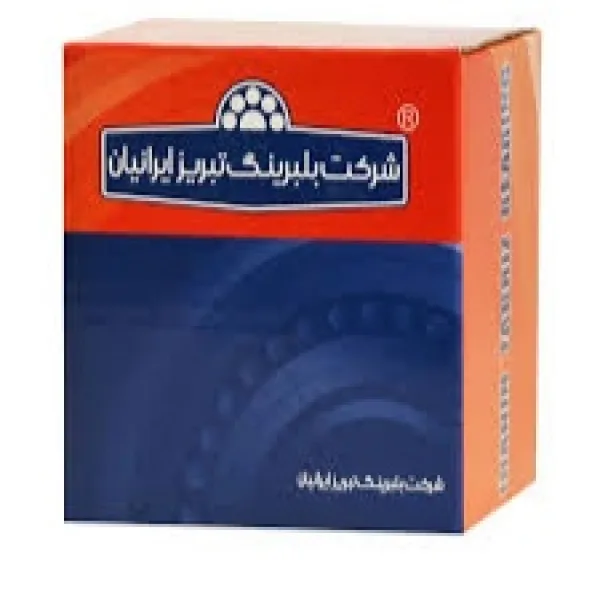 بلبرینگ ژامبون شرکت بلبرینگ تبریز ایرانیان مدل T10 کد 070 قطر 70 میلی متر مناسب برای پژو 405 و سمند
