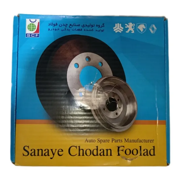کاسه چرخ عقب اس سی اف مدل fooladTruck کد truck070 مناسب برای وانت پراید