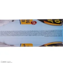 اسپری حشره کش تار و مار مدل Bed-bug حجم 400 میلی لیتر