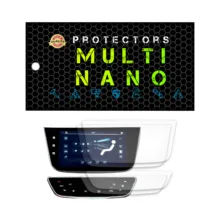 محافظ صفحه نمایش مانیتور خودرو مولتی نانو مدل X-S2M مناسب برای کی ام سی A5 بسته دو عددی بسته 4 عددی
