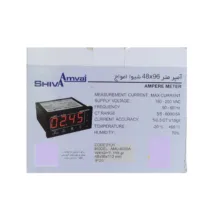 آمپر متر شیوا امواج مدل AMU-6000A کد 21U1
