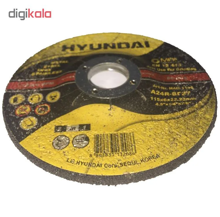 صفحه مینی ساب آهن و استیل هیوندای مدل HAG-1156