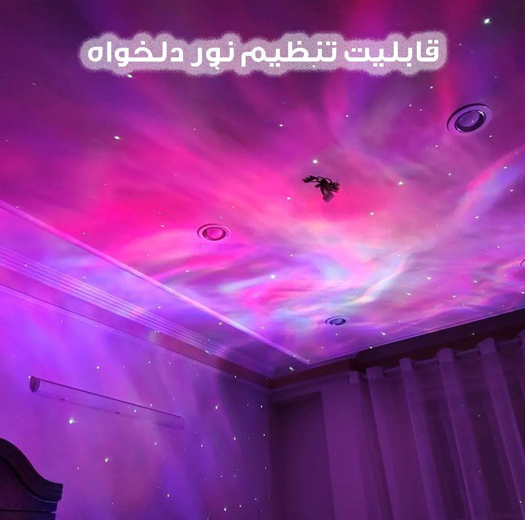 چراغ خواب کودک مدل فضانورد کد star-new