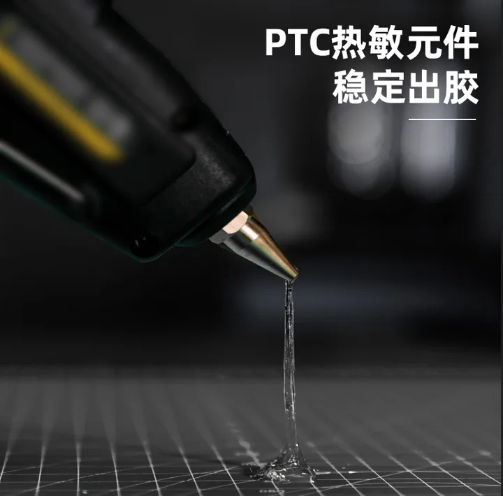 دستگاه چسب حرارتی دلی مدل DL402080