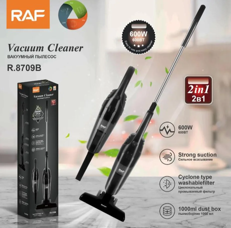 جاروبرقی 600 وات راف مدل R-8709