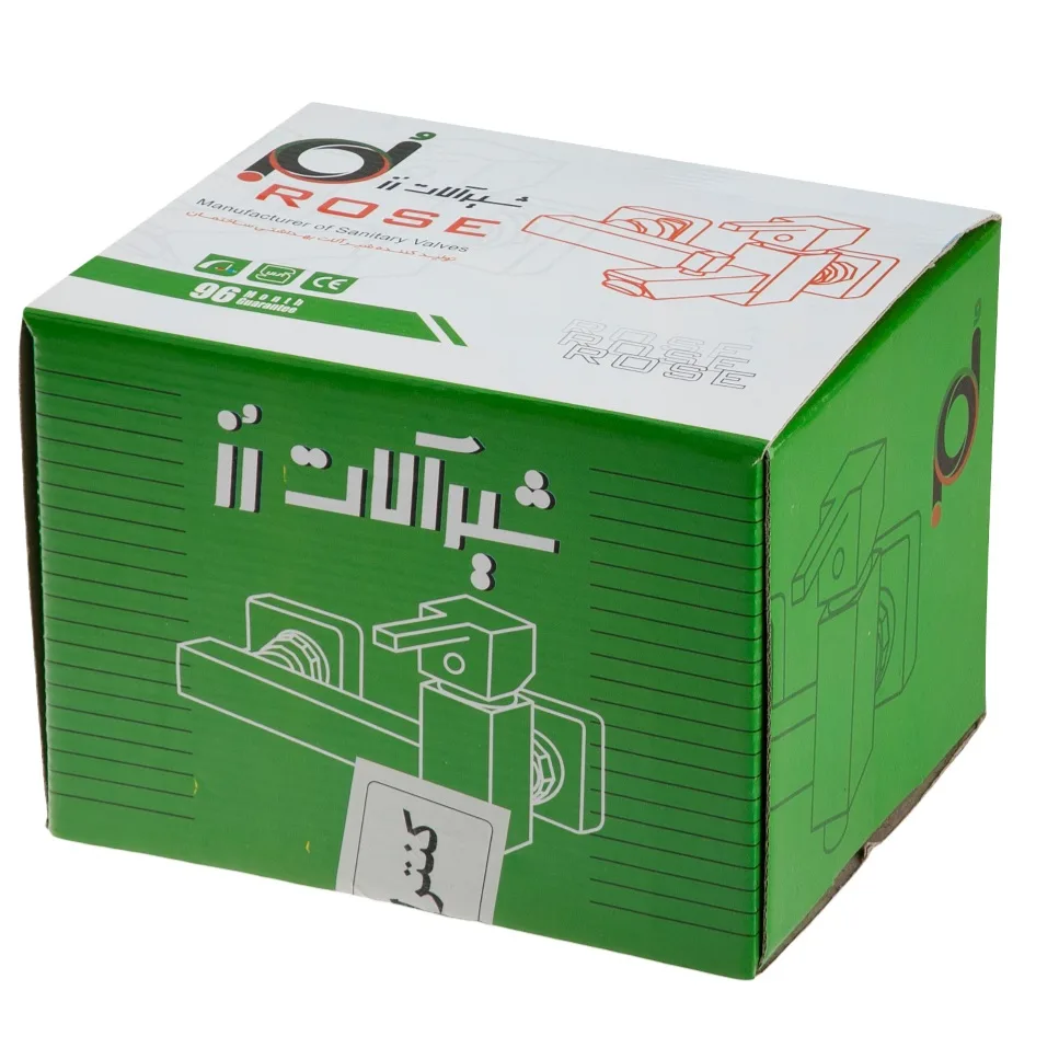 شیر سرویس بهداشتی شیرالات رز مدل بیزانس پلاس