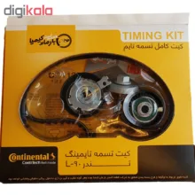 کیت تسمه تایم کنتیننتال مدل CT1126 مناسب برای ال 90