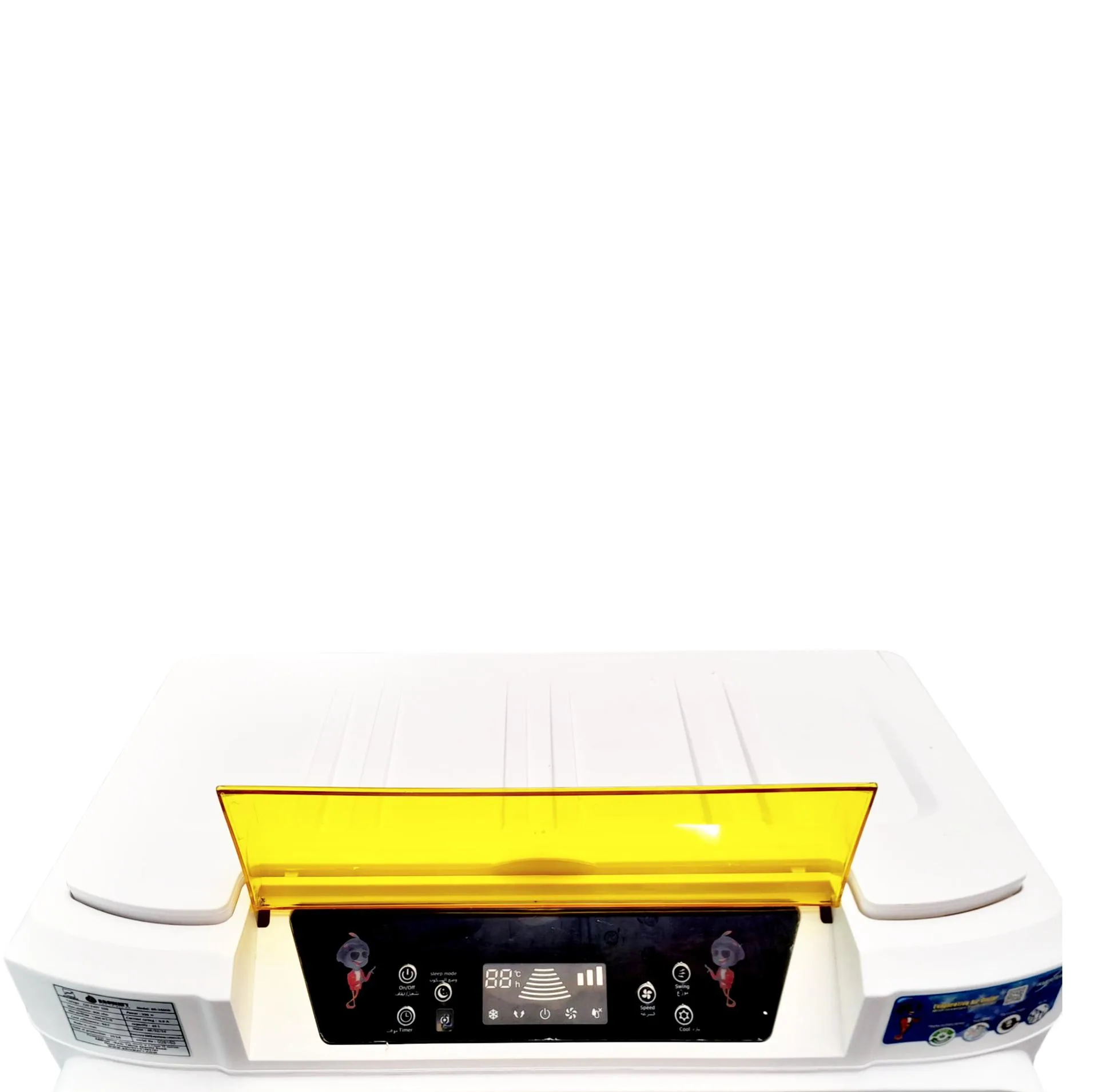کولر سلولزی 3500 بروات مدل BR-28000