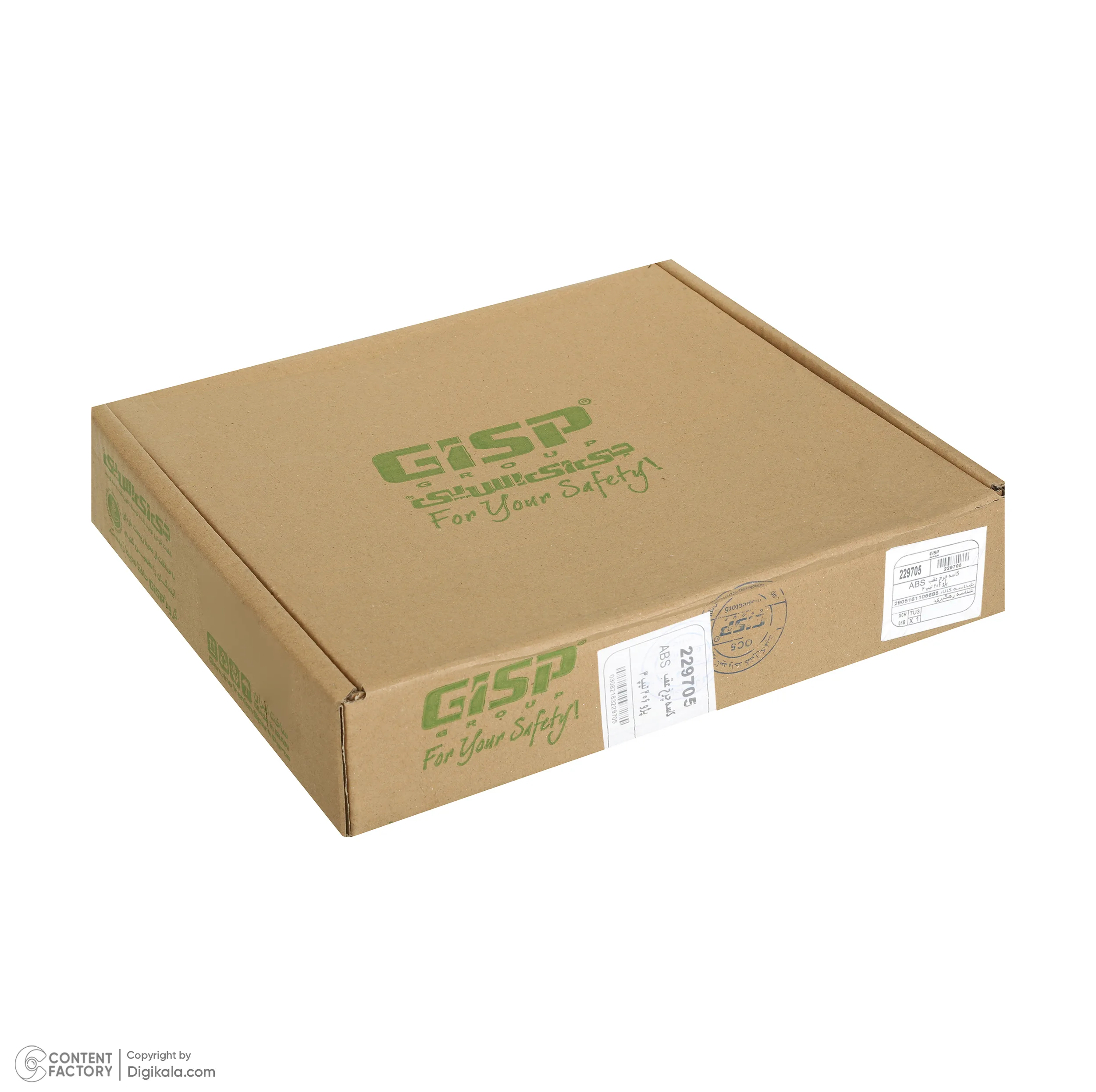 کاسه چرخ عقب ABS جی ای اس پی کد 229705 مناسب برای 206 تیپ 3