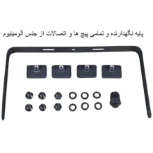 قاب پروژکتور ال ای دی 100 وات مدل هیت سینک