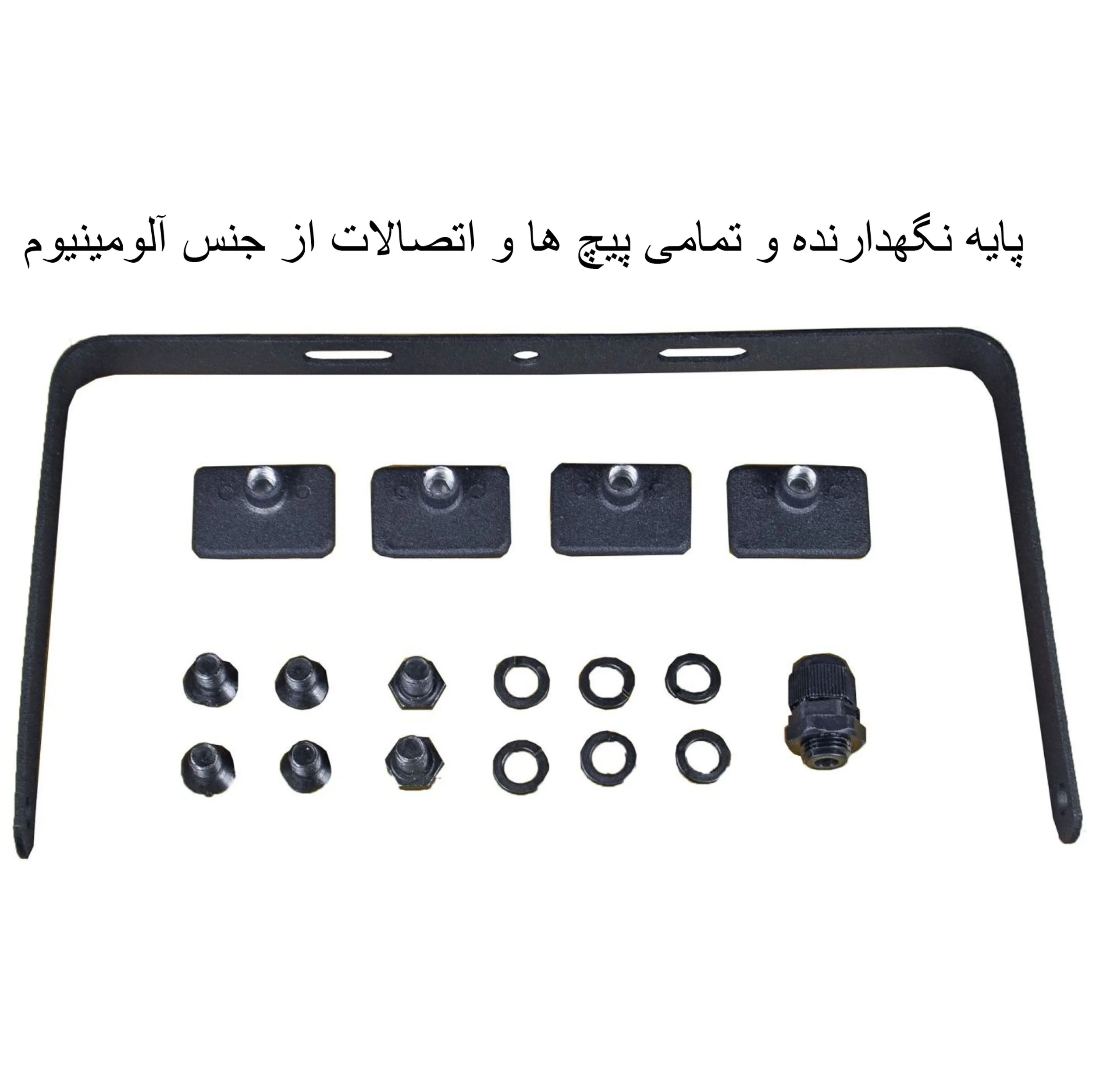 قاب پروژکتور ال ای دی 100 وات مدل هیت سینک