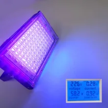 پروژکتور ال ای دی 100 وات مدل یو وی UV-705