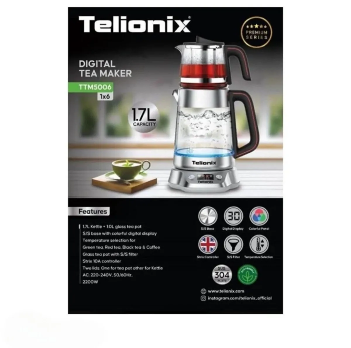 چای ساز روی هم تلیونیکس مدل TTM5006