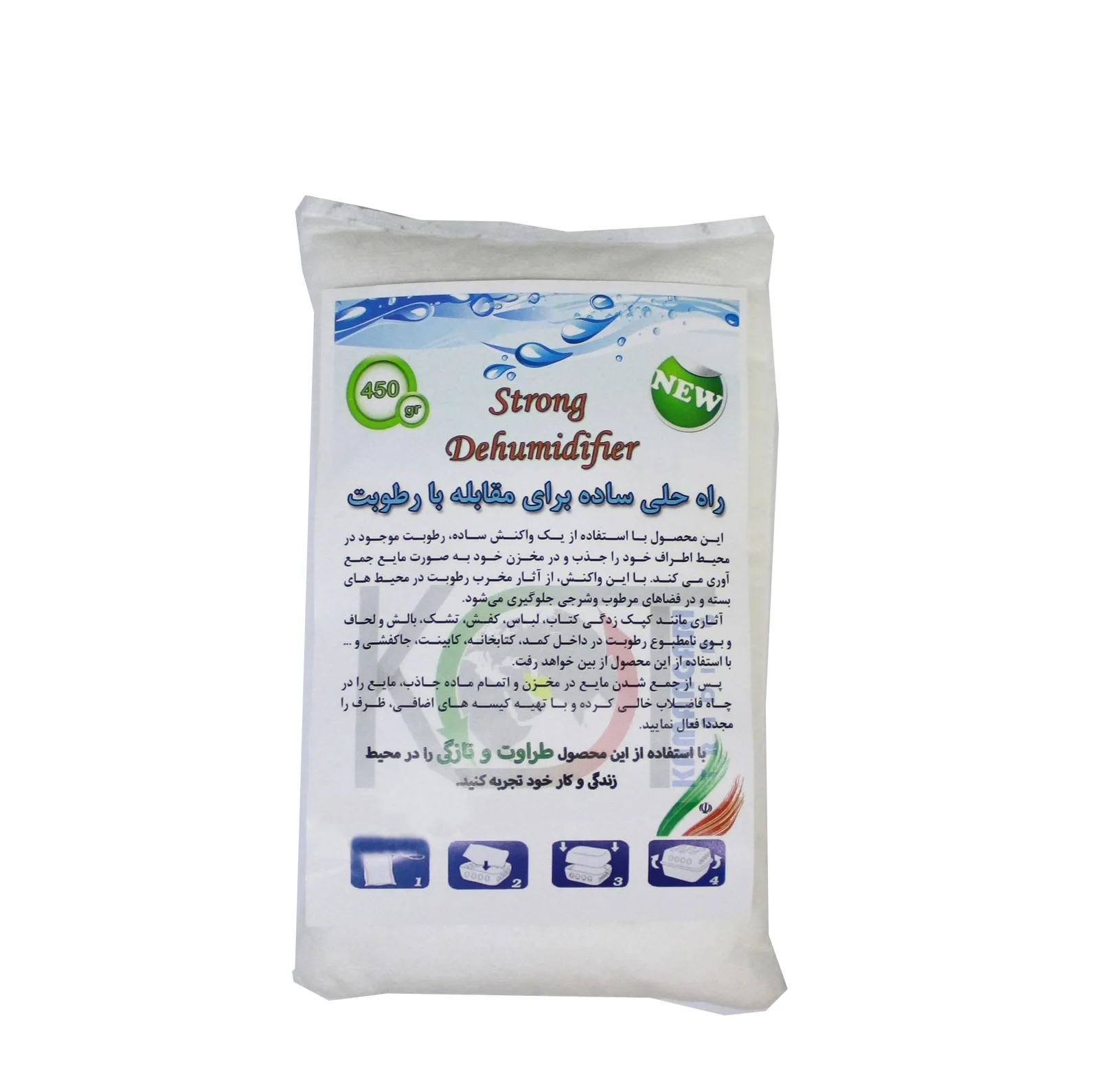 رطوبت گیر کد 001 وزن 450 گرم بسته 4 عددی