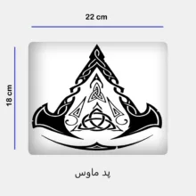 ست ماگ ، زیر لیوانی و پد ماوس مدل اساسین کرید کد 11