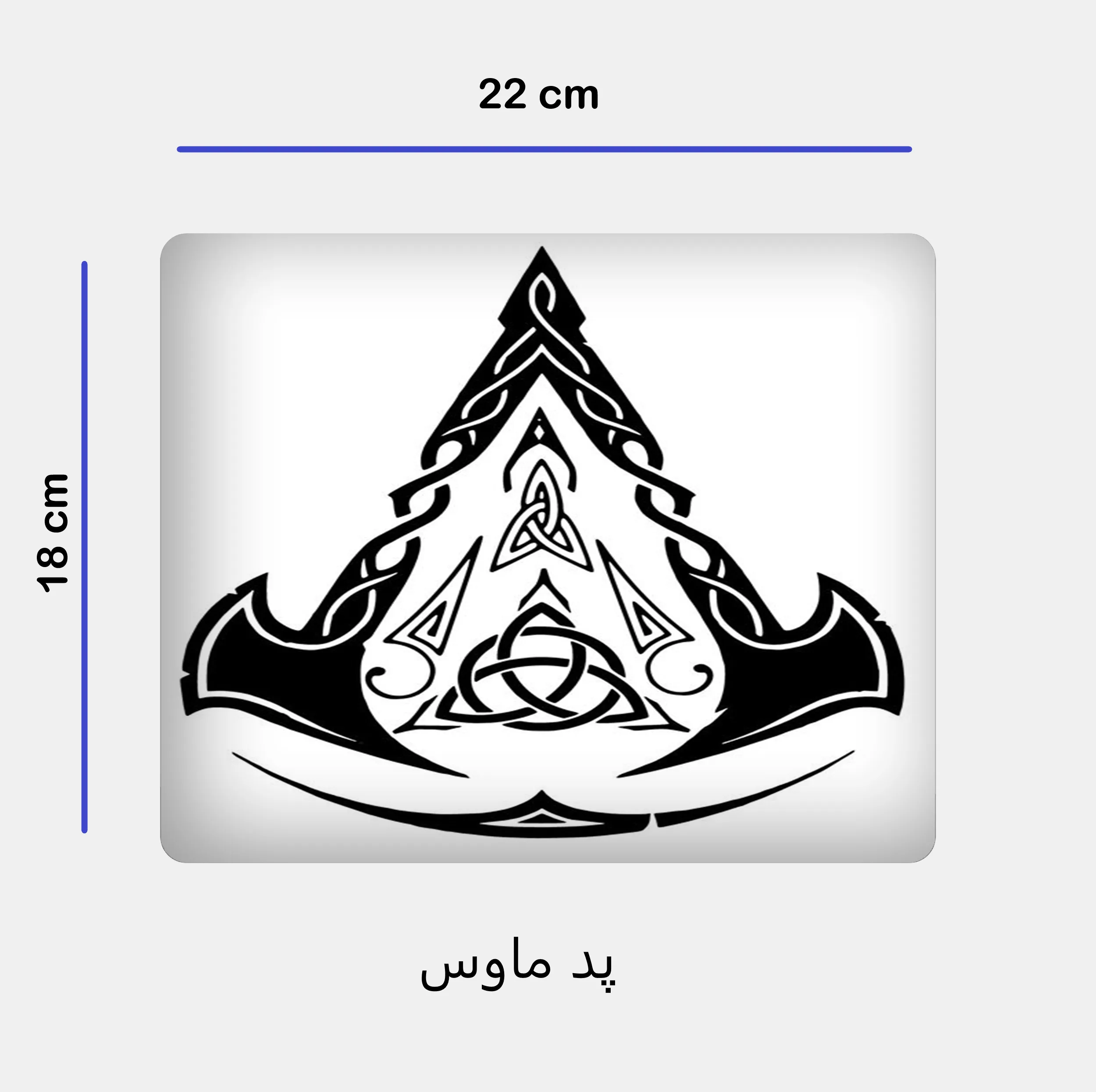 ست ماگ ، زیر لیوانی و پد ماوس مدل اساسین کرید کد 11