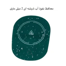 ماگ حرارتی لاکی مدل 1314 به همراه صفحه گرمکن برقی