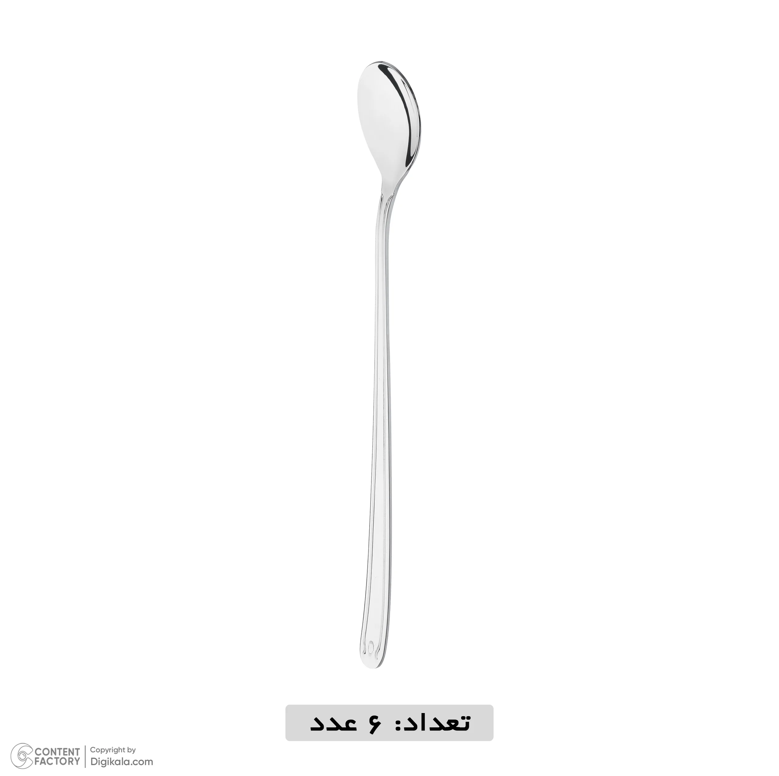 سرویس قاشق و چنگال 38 پارچه رزنتال مدل 331 مودنا