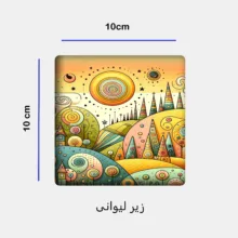 ست ماگ سرامیکی به همراه زیر لیوانی و پد ماوس مدل نقاشی منظره کد 217
