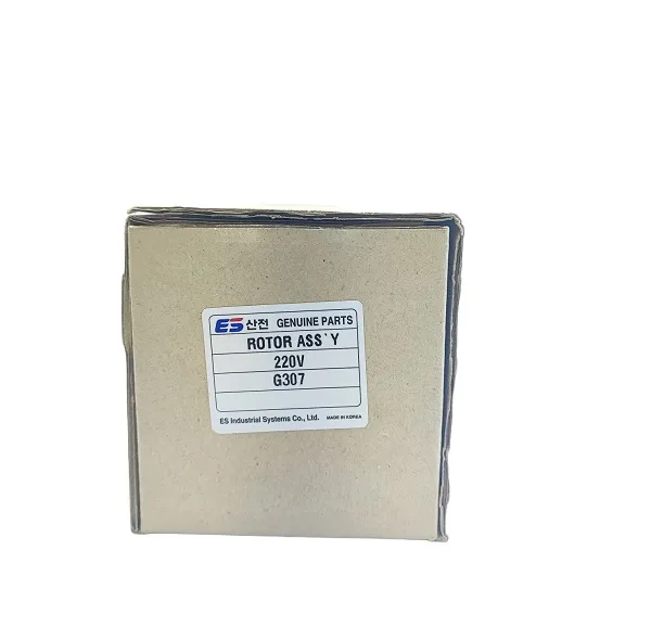 آرمیچر فرز آهنگری ای اس مدل G307_220V