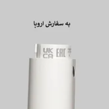 ماشین اصلاح موی صورت بانوان انزو پروفیشینال مدل EN-1000  به همراه کیف